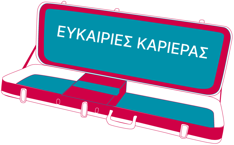 edem edem case